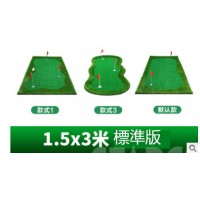 STARCO GOLF-20901015高爾夫推桿練習室內人工果嶺